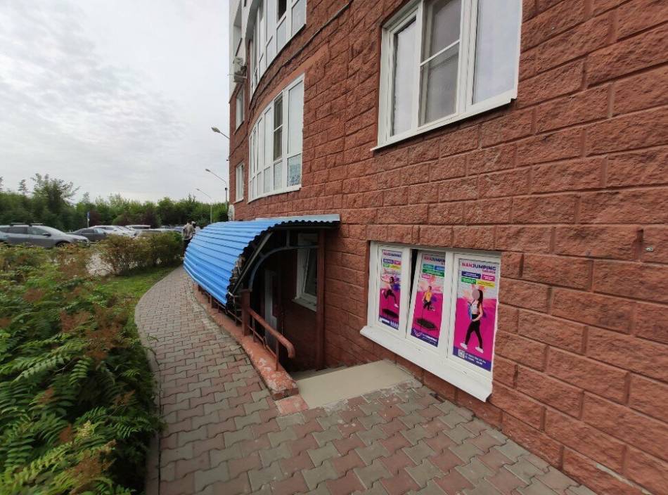 слайд
