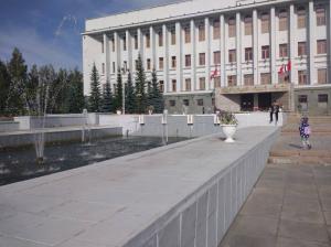 Фотография Динамо 3