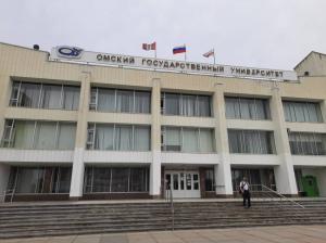 Фотография Спортивно-оздоровительный комплекс 5