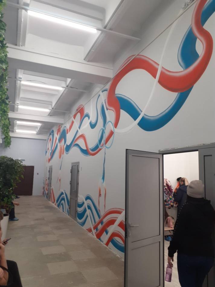 слайд