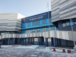 Фотография Хоккейная академия Авангард 3