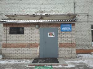 Фотография Спортивная школа имени заслуженного тренера России В. Н. Промина 0
