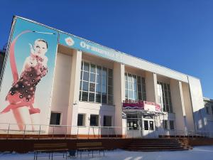 Фотография Центр Подготовки Олимпийского Резерва По Художественной Гимнастике 5