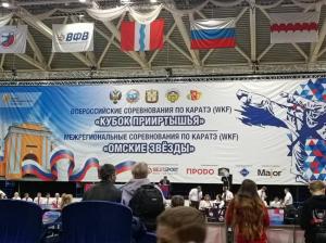 Фотография БУ Омская академия велосипедного спорта 3