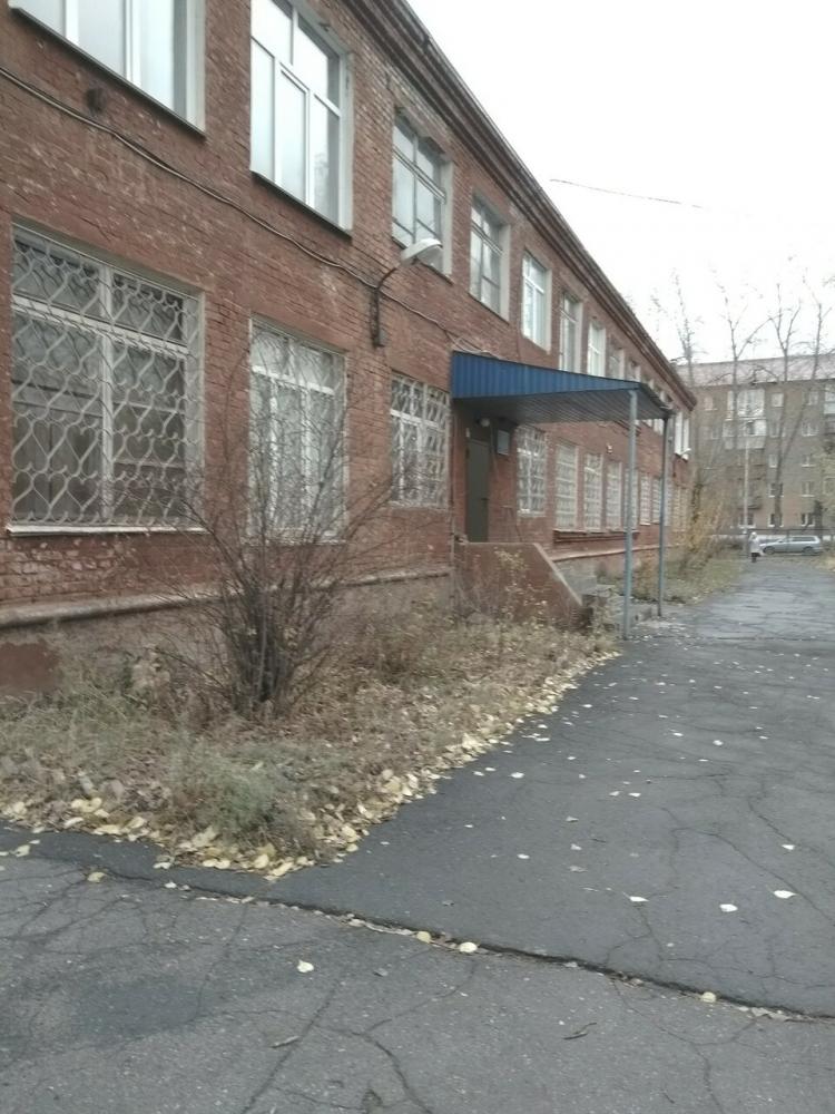 слайд