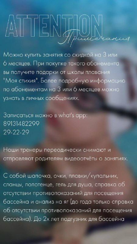 слайд