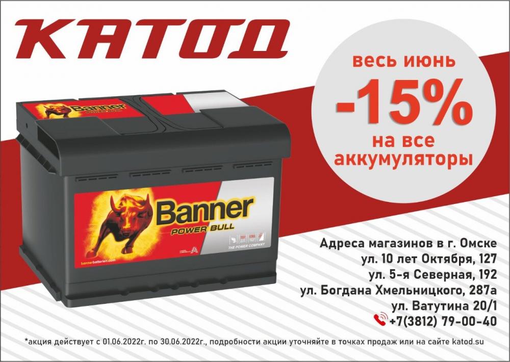 слайд