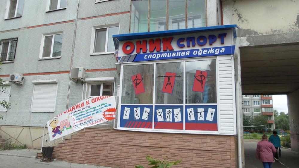 слайд
