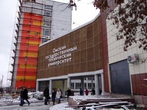 Фотография Политехник 5