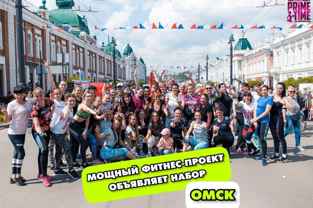 слайд