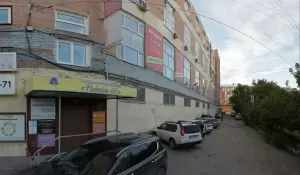 Фотография Крав-Мага израильская система самозащиты и рукопашного боя 5