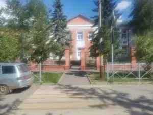 Фотография Тхэквондо МФТ 0