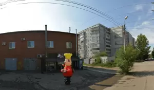 Фотография Family Club 0