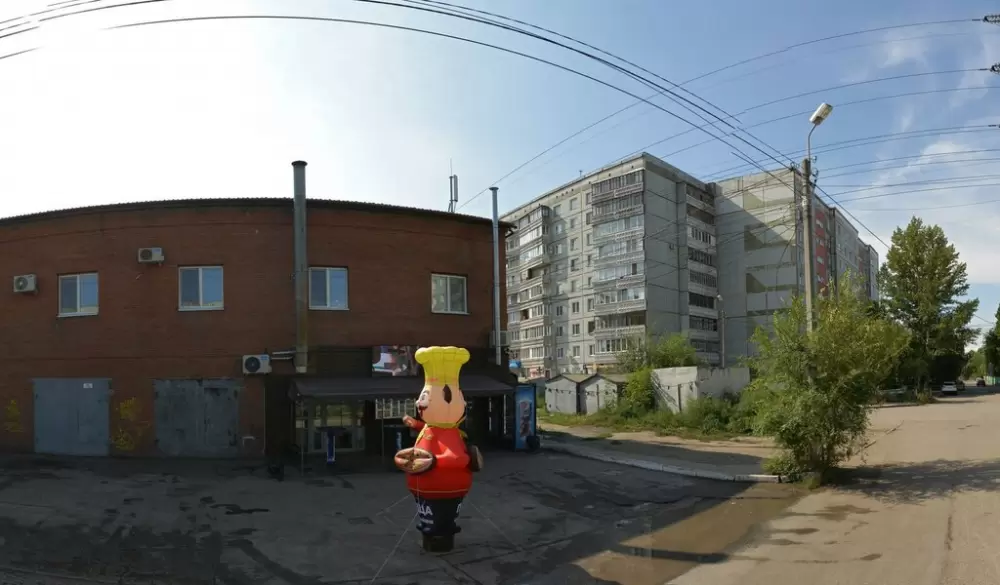 слайд