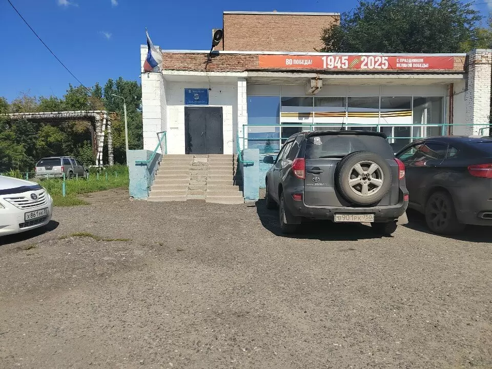 слайд