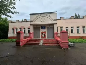 Фотография Спортивно-оздоровительный клуб "Атлант" 3