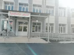 Фотография Федерация Тхэквондо Омской области 5