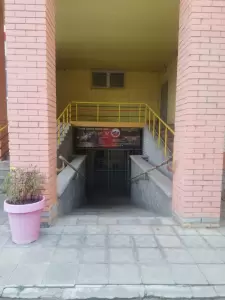 Фотография Федерация Кудо 1