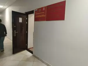 Фотография Урожай 2