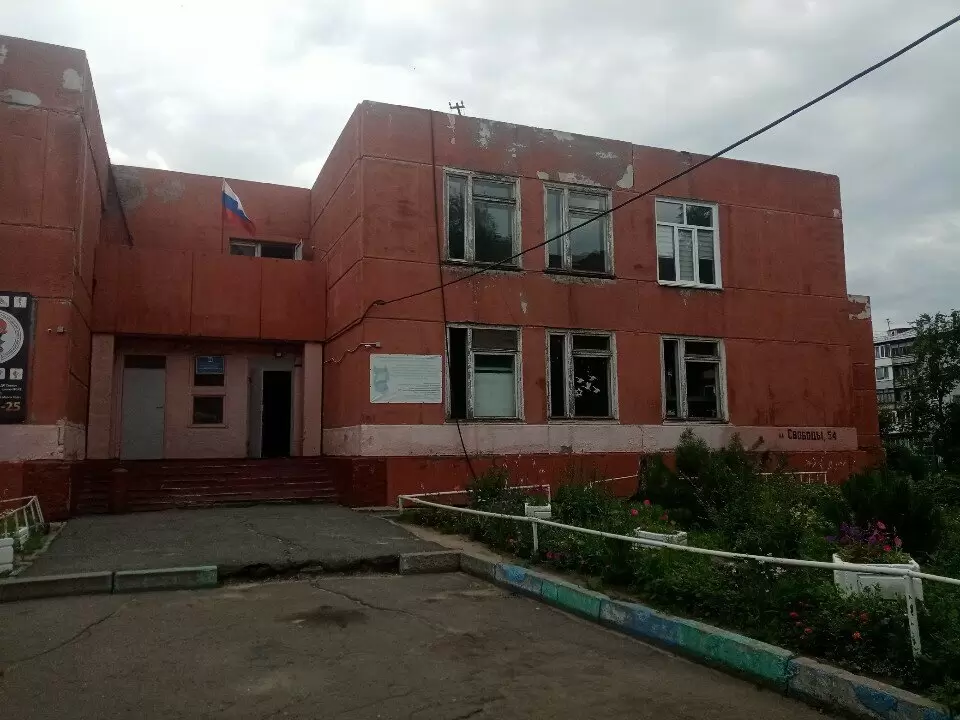 слайд