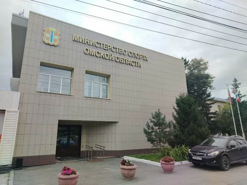 слайд