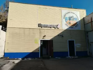 Фотография Фанат 3