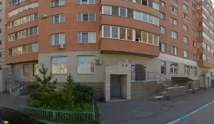 Фотография Федерация Кудо 2