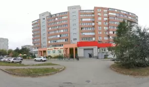 Фотография Федерация Кудо 3