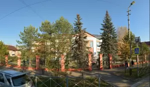 Фотография Тхэквондо МФТ 1