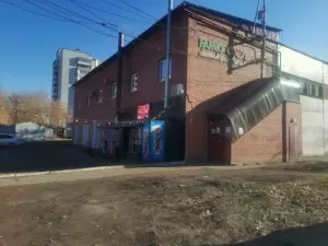 Фотография Family Club 1