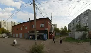 Фотография Family Club 2