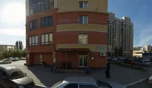 Фотография Exotic aerial 3