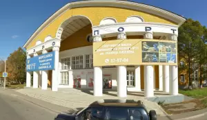 Фотография СШОР №21 им. Л. Киселева 4