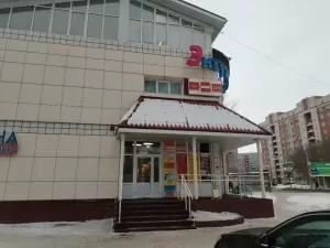 Фотография Лотос 5